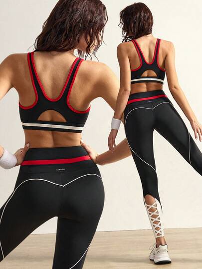 VARSIVA 女士撞色滚边镂空休闲舒适U领运动文胸