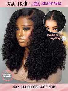 ALL READY WIG Pre Bleached Pre Plucked Pre-Cut Lace Melting Lace 250% Density 6 X 5 Wear&Go Glueless Customized Curly Bob Wig 100% Human Hair 9 AM HAIR - SNatural - View 2