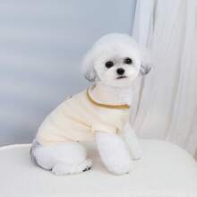 PETSIN Dog Clothing, Cat Clothing, Spring And Summer Legs, Casual Pet T-Shirt, Small Animal Clothing, Casual Dog Clothing, Spring And Summer Animal T-Shirt - Multicolor - View 12