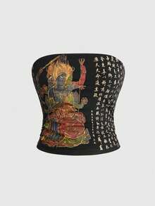 ROMWE Goth 中国风神火头饰法轮经经文印花图案女式上衣 - 黑色 - 查看 1