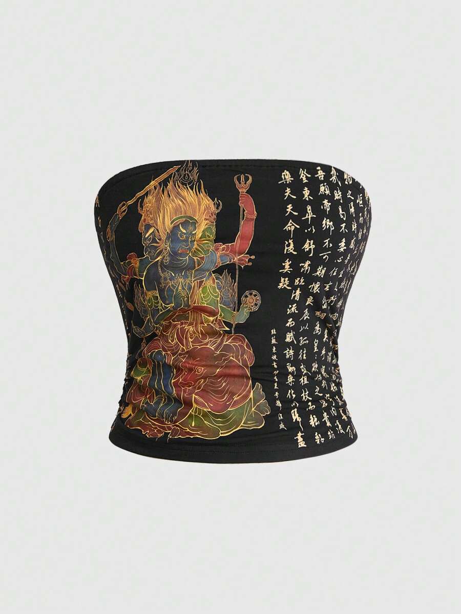 ROMWE Goth 中国风神火头饰法轮经经文印花图案女式上衣 - 黑色 - 查看 1