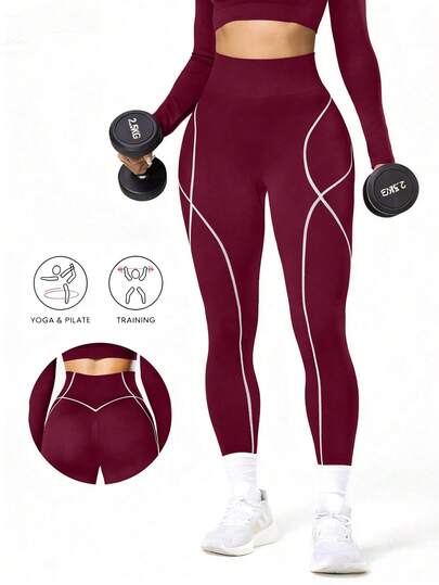 Seamluxe SHEIN Sport Women's High-Waisted Seamless Sports Leggings