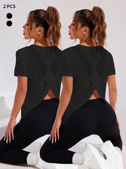 Gameset SHEIN Sport 2pcs Women's Sports Top With Jacquard Fabric And Mesh Patchwork, Criss-Cross Back Design, Black & White, Spring/Summer