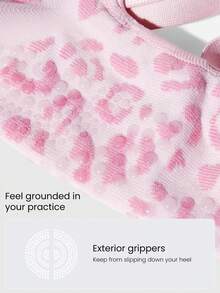 GLOWMODE 3双防滑绑带无缝趾部结构踝部瑜伽普拉提黑色袜子 - Pink Leopard Pattern - 查看 3