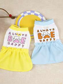 PETSIN 狗狗服装、猫咪服装、动物裙装、宠物春夏新品系列、幼犬连衣裙、公主风百搭连衣裙、条纹印花、小型动物服装、清凉防晒霜 - 彩色 - 查看 8