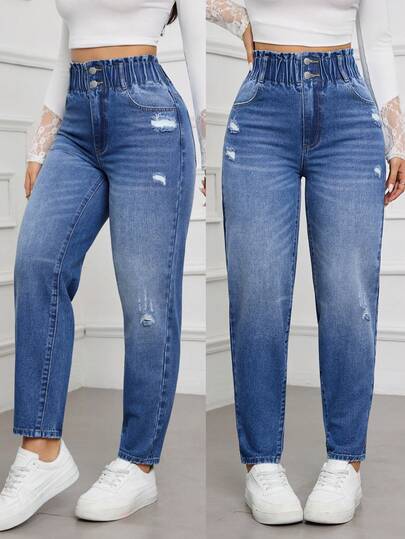 SHEIN Tall Women's Casual Ripped Skinny Jeans