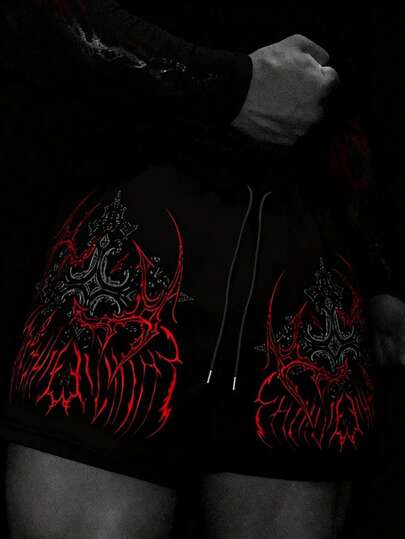 Manfinity Sport PWRUP 男士弹力腰带抽绳时尚印花夏季休闲运动短裤