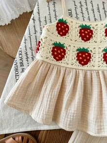 LMoss Kids 两件套女童纯色梭织吊带背心和长裤套装 - 彩色 - 查看 4