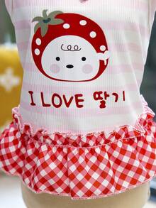 PETSIN 狗狗服装、猫咪服装、动物裙装、宠物春夏新品系列、幼犬连衣裙、公主风百搭连衣裙、条纹印花、小型动物服装、清凉防晒霜 - 彩色 - 查看 6