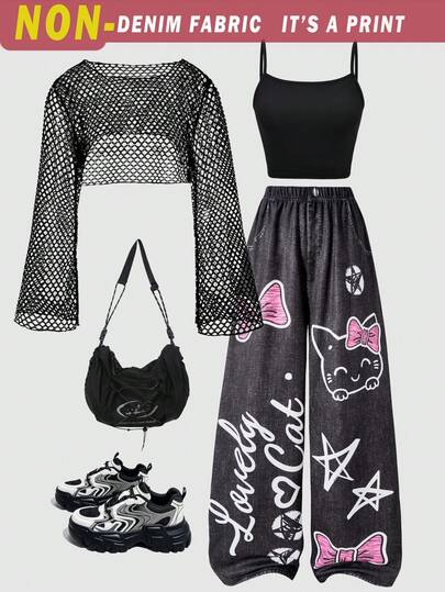 SHEIN ChillGRL 3件套少女时尚百搭可爱蝴蝶结、星星、字母镂空外套+马甲+宽松休闲牛仔裤套装