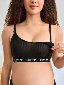 3pcs Maternity Letter & Heart Contrast Binding Comfortable Nursing Bras - Multicolor - View 7