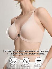 1件 Ocili 女士无缝果冻凝胶金属前扣背心式文胸 - 杏色 - 查看 1