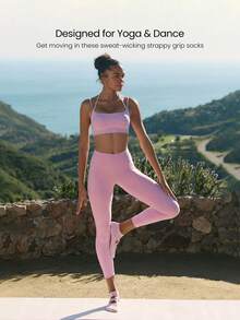 GLOWMODE 3双防滑绑带无缝趾部结构踝部瑜伽普拉提黑色袜子 - Pink Leopard Pattern - 查看 5