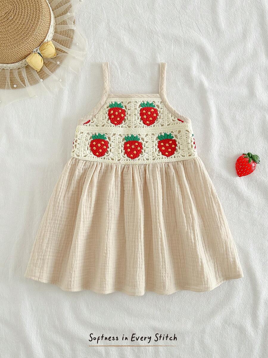 Cozy Pixies 女婴草莓荷叶边收腰休闲舒适连衣裙 - 彩色 - 查看 1