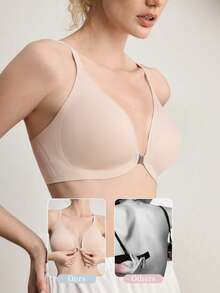 1件 Ocili 女士无缝果冻凝胶金属前扣背心式文胸 - 杏色 - 查看 5