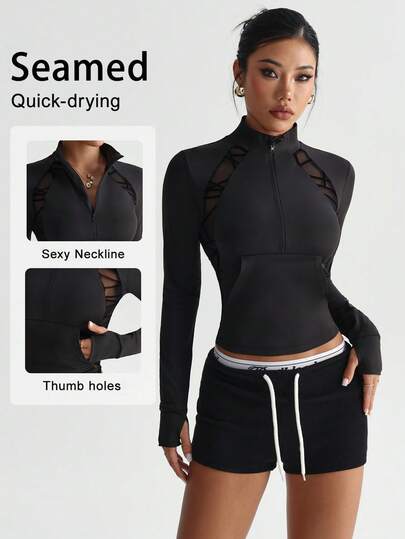 Slayform Women's Patchwork Geometric Mesh Long Sleeve Zipper Partial Placket Sporty Sweatshirt