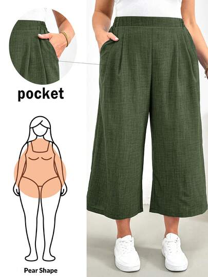 Shapeblank 大码女装春夏时尚休闲宽松舒适日常弹力腰蓝色阔腿裤七分裤，宽松裤，女式下装，女士七分裤，欧洲夏季，工作裤