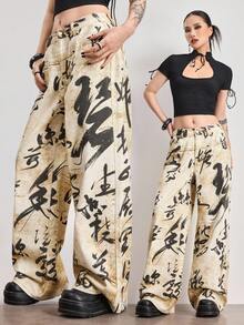 ROMWE Avant Quần jeans ống đứng dáng rộng, dài quá khổ, phong cách Trung Hoa cổ điển, màu nhuộm bạc, kiểu Trung Hoa mới. - Nhiều màu - Xem 8