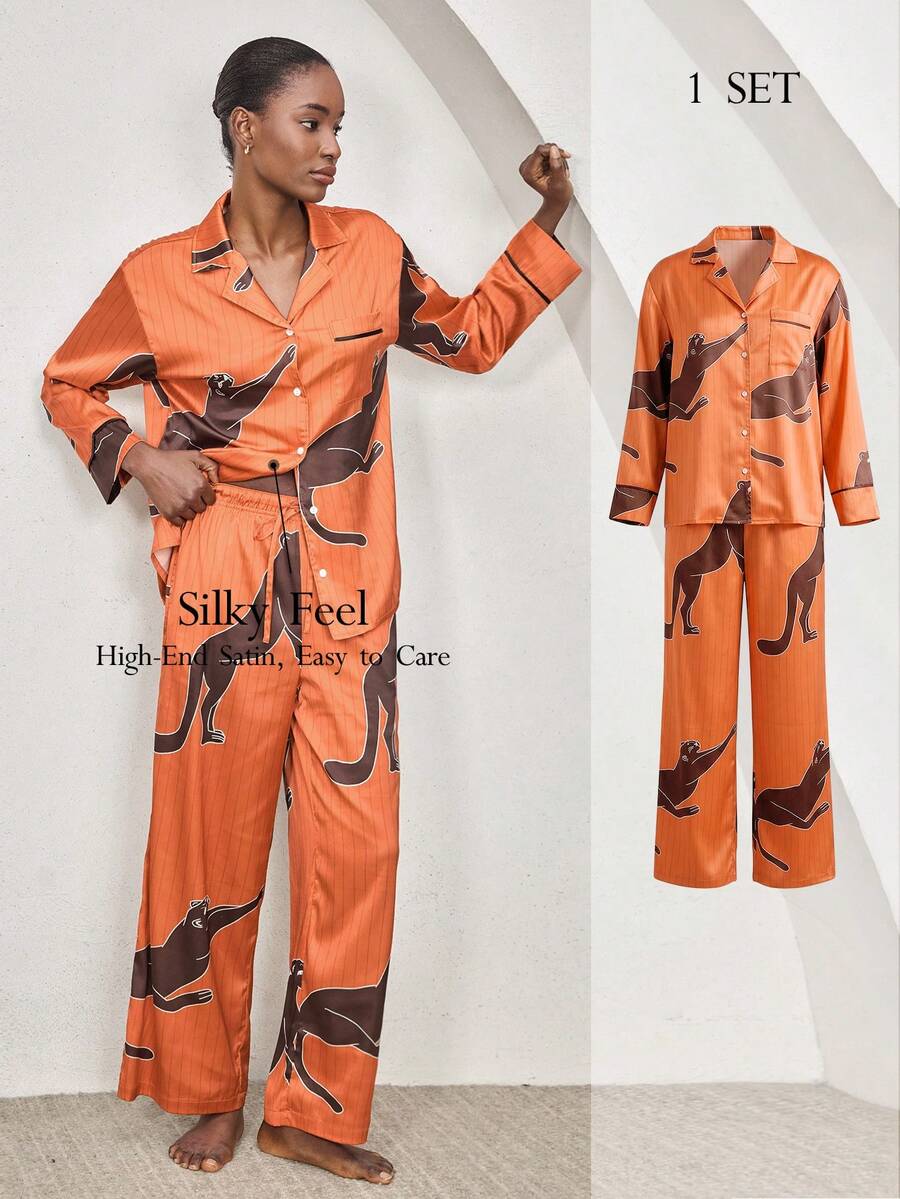 Ocili 女士缎面柔软舒适宽松翻领贝壳纽扣长袖睡衣套装 - 珊瑚橙 - 查看 1