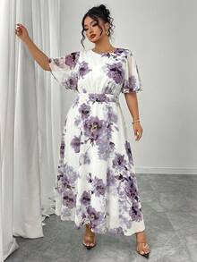 Modelyn Đầm maxi chiffon dáng suông, cổ tròn, tay bồng, ôm sát, chất liệu xếp ly, dành cho nữ cỡ lớn, thích hợp cho mùa xuân/hè. - Màu tím - Xem 4