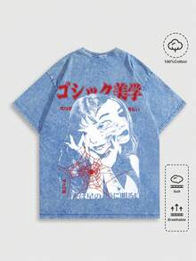ROMWE MEN Anime 男士雪花天使印花短袖T恤，适合春夏日常穿着 - 藍色 - 查看 1