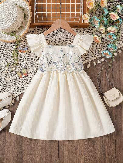 Vestido de manga corta con cuello de encaje floral elegante para niñas jóvenes, silueta ajustada y grácil, adecuado para salidas, citas, uso casual y eventos escolares/de fiesta, primavera/otoño