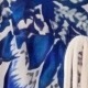 藍色