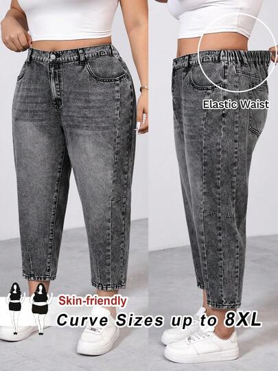 SHEIN PETITE CURVE 夏季加大码女式通勤休闲舒适深灰色水洗舒适牛仔面料高腰口袋休闲宽松锥形黑色牛仔裤