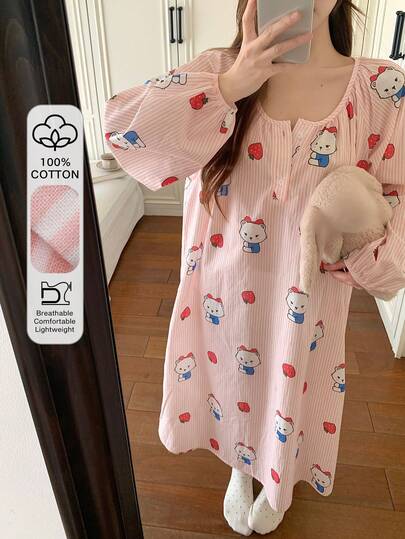 DAZY Cute Striped Cartoon Bear Print Ruched Lantern Sleeve Loose Long Women Nightgown