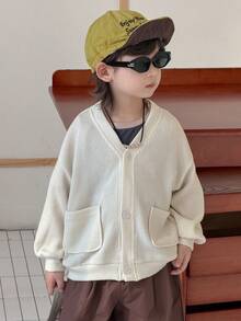 Dazy Kids Toddler Boys' Loose V-Neck Cardigan Jacket, Casual Textured Fabric, Autumn - Beige - View 8