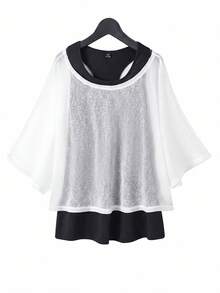 SHEIN Essnce Conjunto de 2 piezas de chaleco negro básico y cubierta protectora solar, de moda casual y cómoda para mujer talla grande, para uso diario y versátil, para verano - Blanco - Ver 1