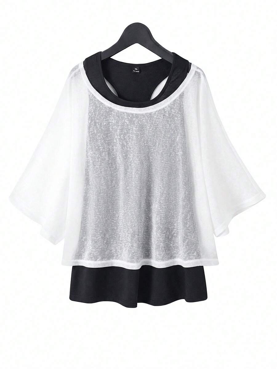 SHEIN Essnce Conjunto de 2 piezas de chaleco negro básico y cubierta protectora solar, de moda casual y cómoda para mujer talla grande, para uso diario y versátil, para verano - Blanco - Ver 1