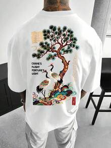 Manfinity LEGND Men's Summer Casual Tree And Crane Print Short-Sleeve T-Shirt - White - View 1