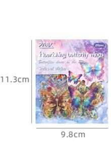 4pcs Butterfly Dance Breeze Holographic Sticker Pack | Waterproof PET Cross-Border Journal DIY Supplies - suit - View 2
