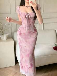 DAZY 女士扎染心形领修身长裙 - 米色 - 查看 1