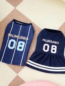 PETSIN Pet Versatile Skirts, Dog Clothes, Cat Clothing, Animal Clothing, Dog Clothing, Pet Supplies, Pet Couple Clothing, New Spring/Summer Skirts, T-Shirts, Couple Animal Clothing - Multicolor - View 12