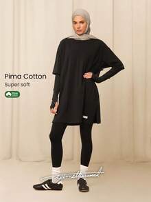 GLOWMODE X Reem Modest Pima 棉质 Mighty Midi 柔软透气轻盈侧开衩茧型 T 恤连衣裙 日常休闲装 - 黑色 - 查看 1