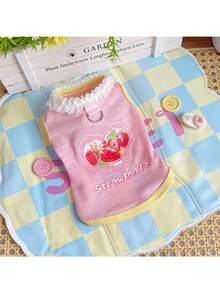 PETSIN Pet Dogs, Cats, Dairy Dogs, Japanese And Korean Soft And Cute Spring And Summer Vests, Small And Medium-Sized Dogs, Teddy Bears, Clothing Supplies, Pet Supplies - Multicolor - View 12