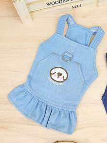 PETSIN 狗狗服装、猫咪服装、动物裙装、宠物春夏新品系列、幼犬连衣裙、公主风百搭连衣裙、条纹印花、小型动物服装、清凉防晒霜 - 彩色 - 查看 6