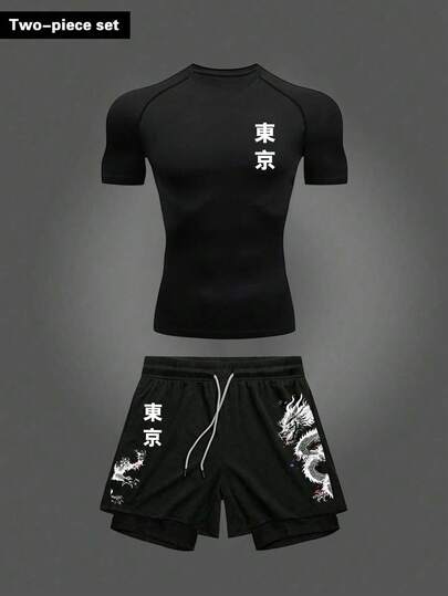 Manfinity Sport Corelite Conjunto de camiseta deportiva de manga raglán con estampado de caracteres chinos y pantalones cortos casuales para hombre, verano