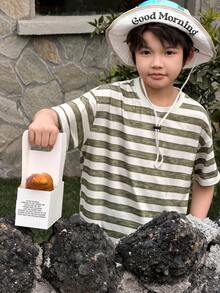 DAZY 青少年男孩条纹圆领短袖T恤和裤子休闲套装 - 綠色 - 查看 5