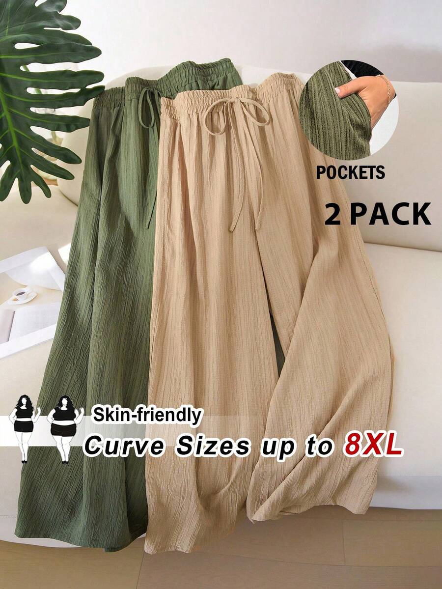 SHEIN CURVE+ Curve Size US22 音樂節波希米亞風傳統寬鬆 2件組紋理壓褶布料直筒長褲 鼠尾草綠 米色 正式居家穿著 秋季