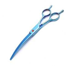 1把7.5英寸宠物修毛弯剪，钛涂层不锈钢材质，符合人体工学的手柄，适用于狗、猫和其他宠物，颜色可选紫色、彩色、金色、蓝色、黑色 - 彩色 - 查看 10