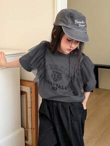 DAZY Young Girls Round Neck Ruffle Mesh Casual Short Sleeve English Letter Print T-Shirt - Grey - View 5
