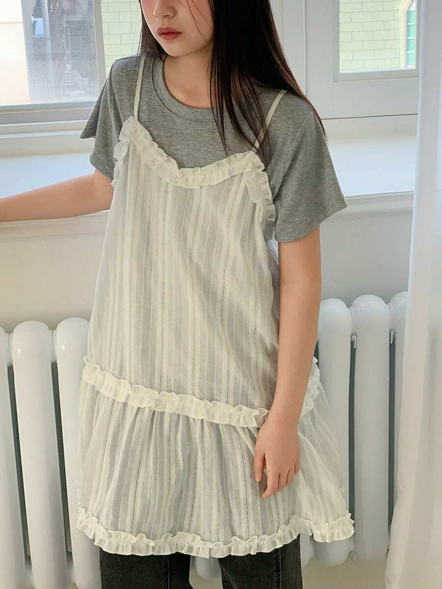 DAZY 少女纯色荷叶边吊带背心 - 白色 - 查看 1