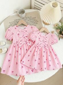 LMoss Kids 女婴编织条纹蝴蝶结花瓣袖休闲连衣裙 - 彩色 - 查看 8