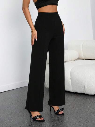 SHEIN PETITE Solid Color Minimalist Design Casual Straight Loose Zipper Back Pants