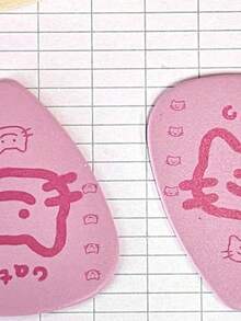 Joivida 1个/2个/3个粉色小猫吉他拨片，卡通风格，高品质，耐磨，尤克里里，防滑，摇滚/民谣吉他拨片。 - 粉色 - 查看 3