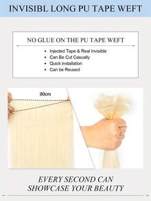 PU胶带接发片，真人发，无胶胶带式接发，无缝PU贴面接发片，40-50克，适合细软发质，预封缝合夹、胶带、缝合式微型连接环 - S60 - 查看 5