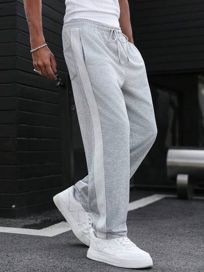 Manfinity Homme Casual Grey Men's Sweatpants With Tape Trim And Frayed Hem